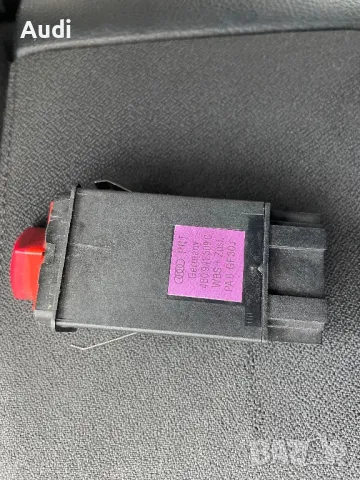Бутон аварийни Audi A6 C5 Реле аварийни 4B0941509C, снимка 2 - Части - 48508856