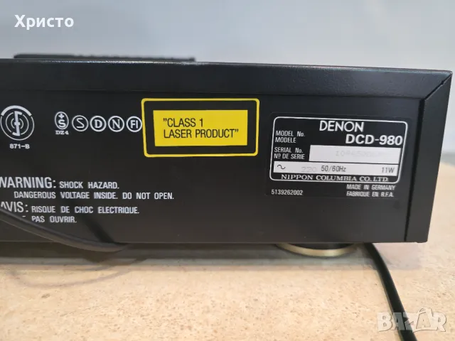 🔊 Denon DCD-980 🔊, снимка 6 - Аудиосистеми - 48910784