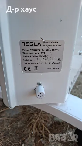 Електрически конвектор Tesla, снимка 5 - Отоплителни печки - 55754678