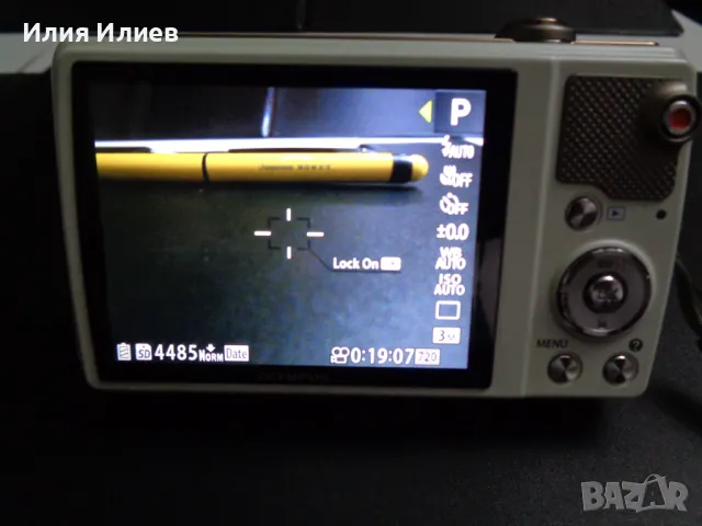 Фотоапарат OLYMPUS VR-340 16MP White , снимка 8 - Фотоапарати - 47501224