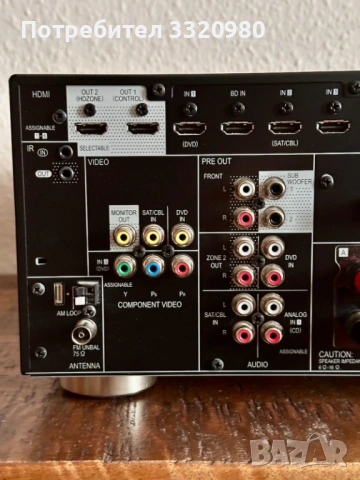 Pioneer VSX 924 - 7.2 AV, снимка 9 - Ресийвъри, усилватели, смесителни пултове - 53308436