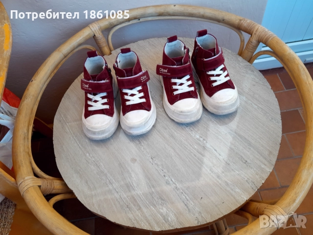 два чифта детски обувки, снимка 5 - Детски боти и ботуши - 52275028