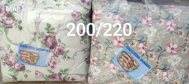 Зимна олекотена завивка , снимка 2 - Олекотени завивки и одеяла - 51666691
