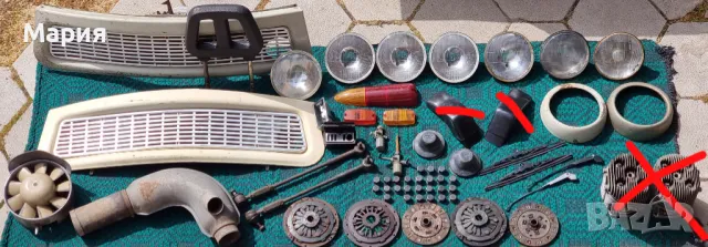 Продавам Части за Трабант, снимка 13 - Части - 44103172