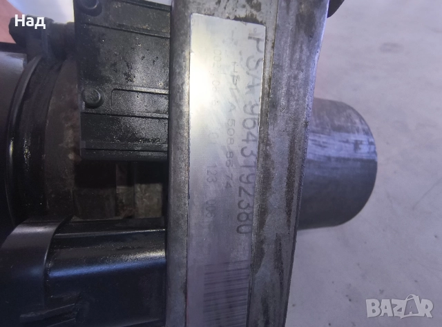 електро хидравлична помпа, снимка 4 - Части - 52105631