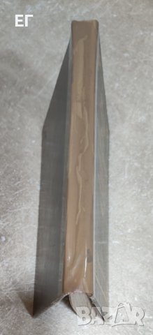 Николай Антонов - Към върха, снимка 3 - Българска литература - 37914269