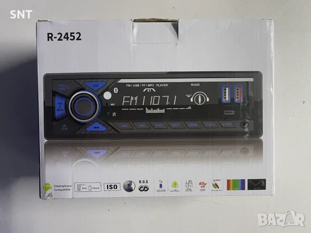 Авторадио R-2452 1-DIN с Bluetooth, USB, FM/AM, AUX и microSD