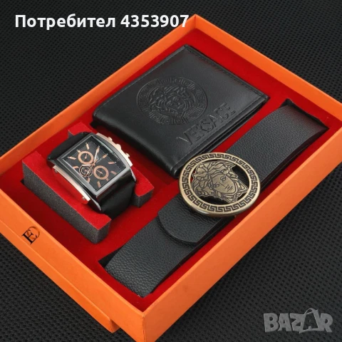 Louis Vuitton мъжки сет с колан, снимка 8 - Колани - 50493270