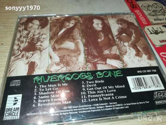 RIVERDOGS BONE CD 1208251340, снимка 4 - CD дискове - 51339437