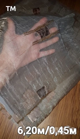 Продавам различни платове, недовършени карета, дантели, ципове и др. , снимка 15 - Платове и дамаски - 51026209