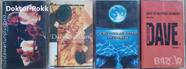 Аудио касети с различна музика , снимка 2 - Аудио касети - 42627697