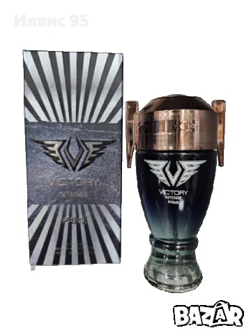 Мъжки парфюм Victory Intense Prive Eau De Toilette, снимка 1 - Мъжки парфюми - 44287571