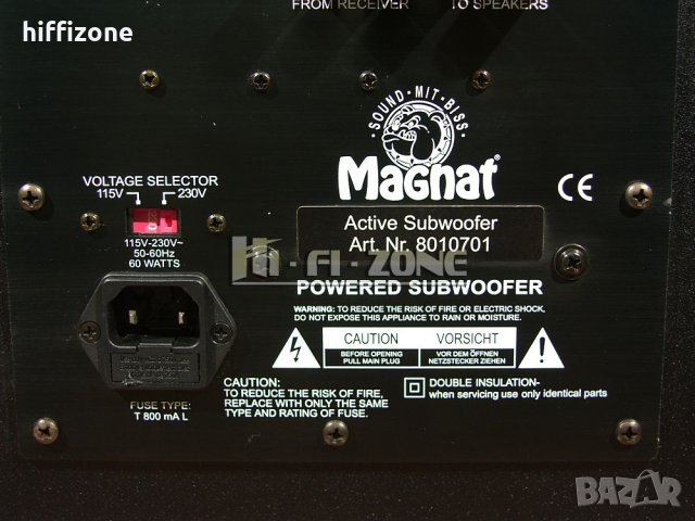  Субуфер Magnat subwoofer 8010701 , снимка 9 - Тонколони - 33729303
