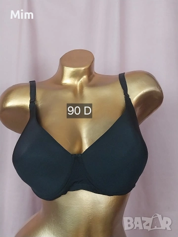 90 D Червен ,черен и VIANIA 95 D Цвят телесен , снимка 7 - Бельо - 54210998