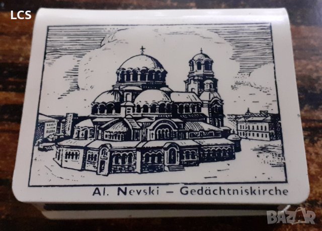 Кибритник Кибрит Св.Александър Невски, снимка 7 - Колекции - 44353848