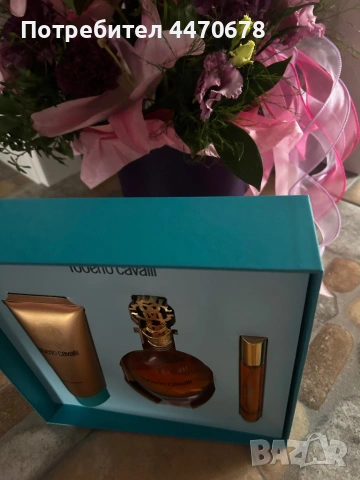 Комплект Roberto Cavalli