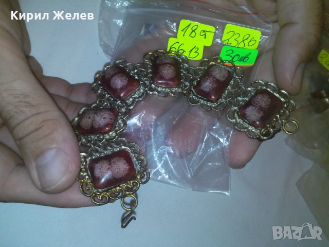 ПОЗЛАТЕНА ВЪЗРОЖДЕНСКА с КАМЪНИ БРОНЗОВА СТАРА ГРИВНА 2380, снимка 3 - Антикварни и старинни предмети - 29556075