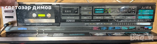 Дек Aiwa F620 3 head - заявен
