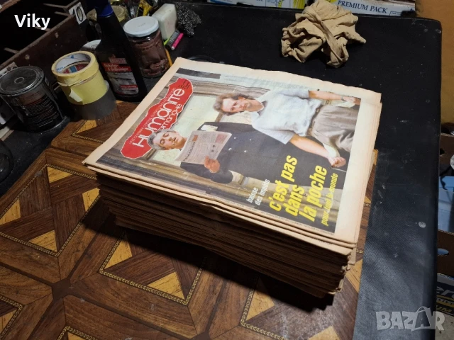 списание Humanite 50 броя 1987, снимка 15 - Списания и комикси - 50969522