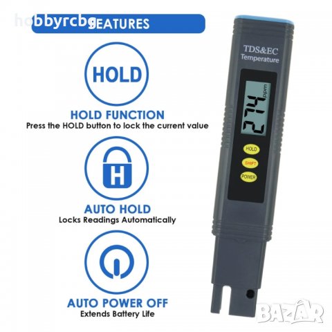 ECM-302 Tестер за електропроводиност (EC),твърдост (TDS) и температура, снимка 11 - Други - 36747038