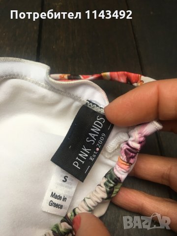 Бански Stefania Frangista, снимка 3 - Бански костюми - 31073499