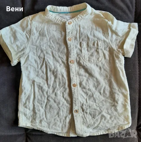 Два броя бебешки ризки ZARA-размер 80, снимка 3 - Бебешки блузки - 50111045