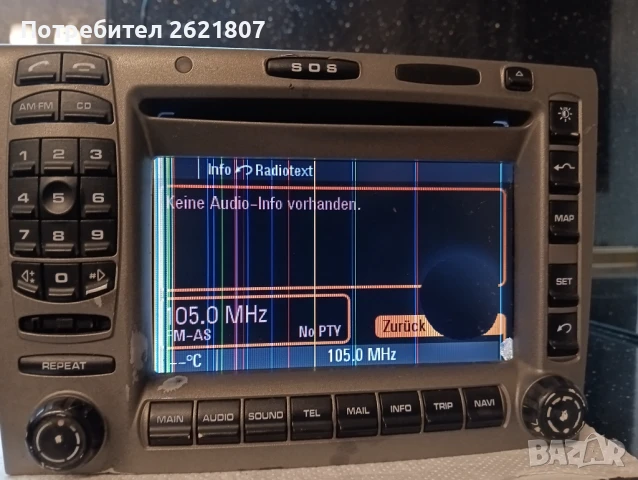 Продавам оригинална мултимедия нави радио PCM 2.1  за Porsche 911 997 , снимка 9 - Аудиосистеми - 50478039