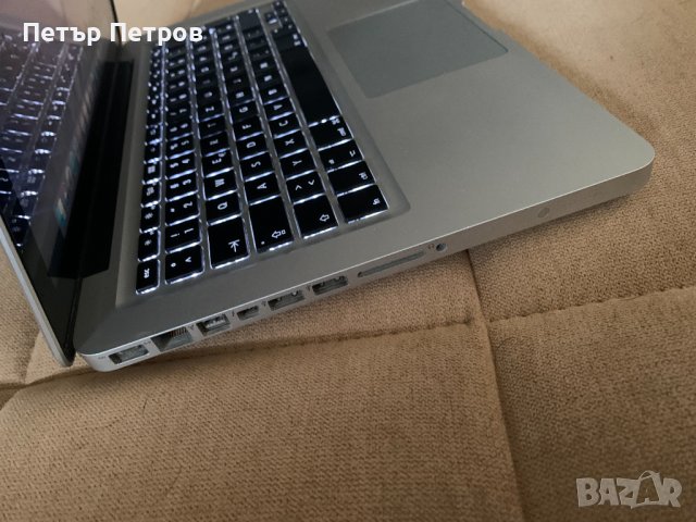 MacBook Pro  13-inch 8GB RAM 500GB HD 180 цикъла на батерията! БЕЗУПРЕЧЕН!, снимка 7 - Лаптопи за дома - 40405706