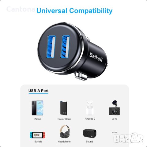 Beikell 2xUSB car charger 3.4A, алуминиево тяло, снимка 3 - Зарядни за кола - 42822589