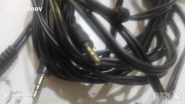 Аудио Кабели