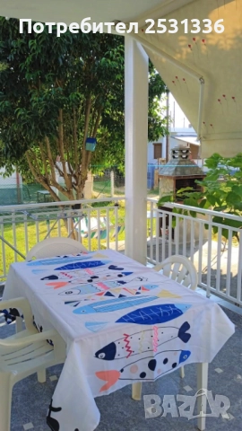 Къща в Гърция, Паралия Офринио