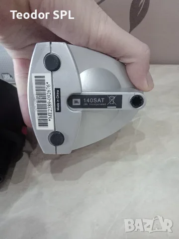 JBL колонки за домашно кино , снимка 4 - Тонколони - 55730137