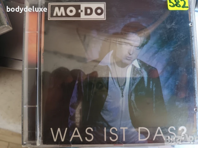 оригинални аудио дискове, снимка 14 - CD дискове - 48401115