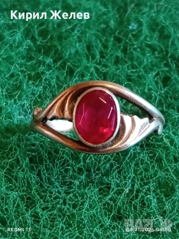 Винтидж сребърен пръстен СССР с червен Рубин майсторска ръчна изработка 31141