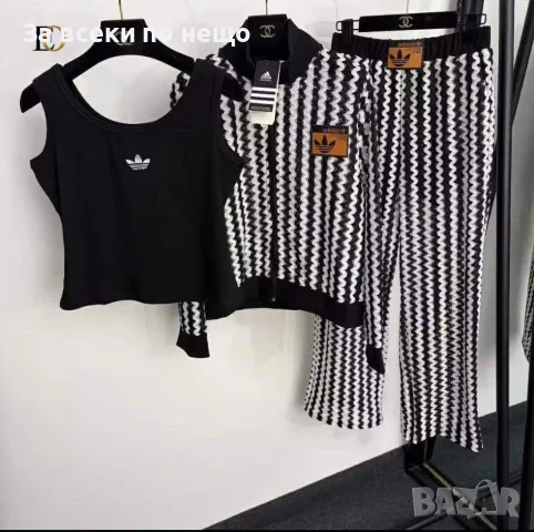 Adidas Дамски Спортен Комплект🔝Дамски Спортен Екип Адидас Код SK2195, снимка 2 - Спортни екипи - 56204439