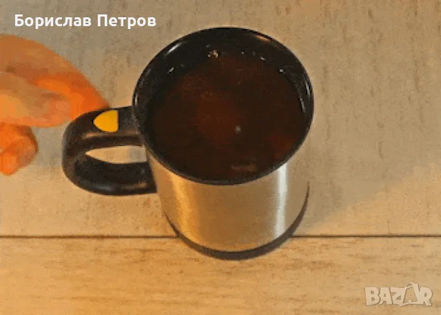Саморазбъркваща се термо чаша за капучино кафе чай или горещ шоколад. Работи с 2 AA батерии , снимка 5 - Чаши - 55756679
