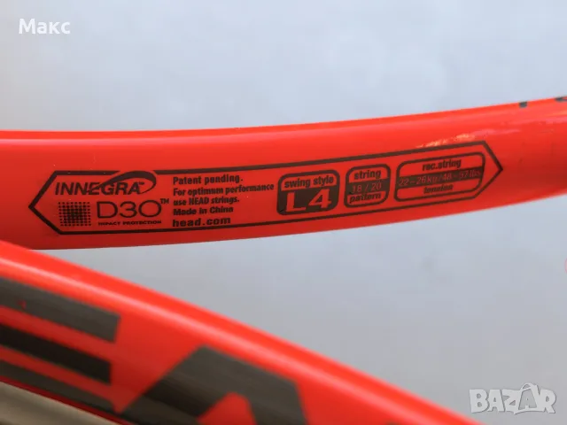HEAD YouTek IG Radical MP 98 — L4, 295 г, 18/20 — професионална рамка на Джокович с D3O, снимка 3 - Тенис - 56022830