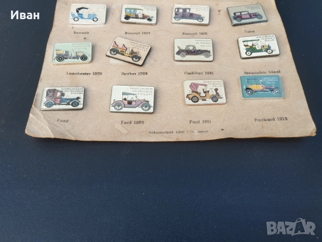 Колекция значки „Стари коли " Полша 1976, снимка 2 - Колекции - 52226056