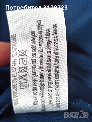 Mylène dress M, снимка 3 - Рокли - 37769400