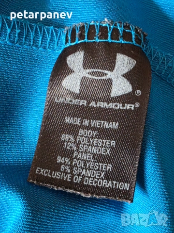Мъжка блуза Under Armour - L размер, снимка 5 - Спортни дрехи, екипи - 52178573