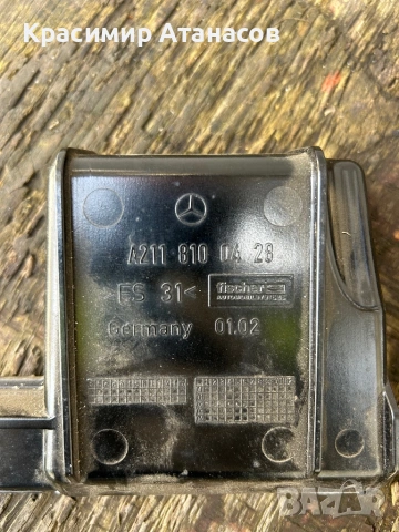 A2118100428. Пепелник за Мерцедес Е-класа W211. , снимка 3 - Части - 54071334
