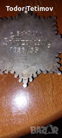 Сребърен плакет, снимка 2 - Антикварни и старинни предмети - 49009314