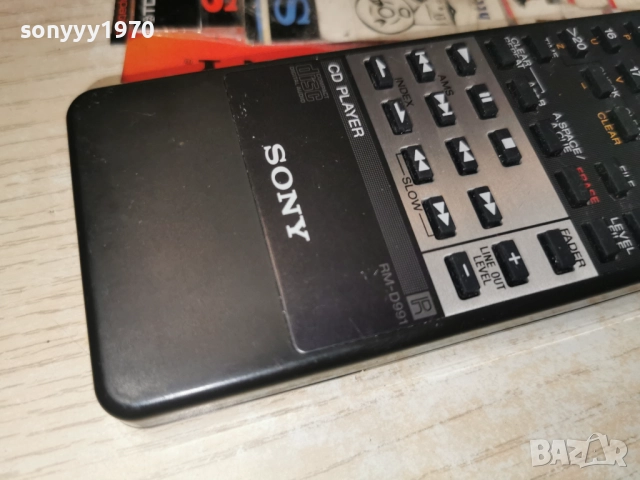 SONY RM-D991 AUDIO REMOTE-ВНОС SWISS 2412251105, снимка 6 - Ресийвъри, усилватели, смесителни пултове - 52890186