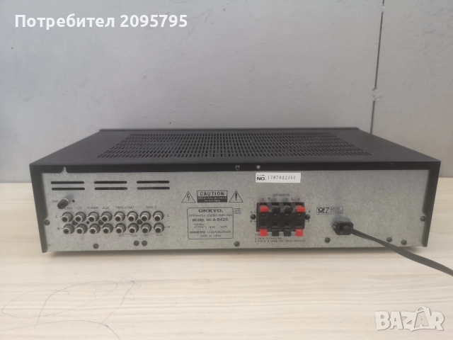 ONKYO A-8420 Разпродажба, снимка 7 - Ресийвъри, усилватели, смесителни пултове - 52388822