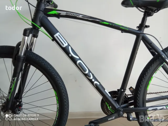 ново алуминиево 27,5 цола, и 29 цола., снимка 13 - Велосипеди - 41116699