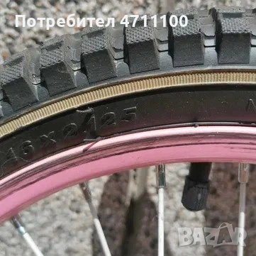 Продавам детски велосипед , снимка 4 - Детски велосипеди, триколки и коли - 53144476