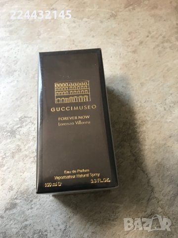 Gucci Museo Forever Now EDP 100ml Replica 