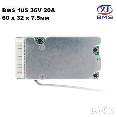 BMS 10S 36V 20A за 18650 литиево-йонна батерия, снимка 1