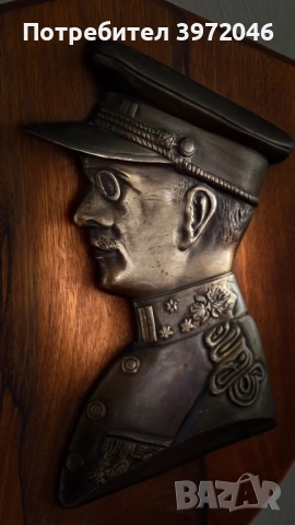 Антикварен бронзов плакет , снимка 4 - Антикварни и старинни предмети - 51471209