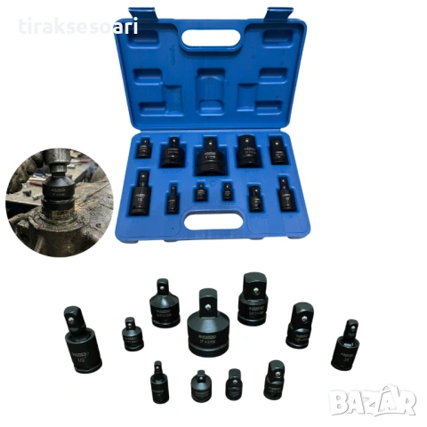 Ударни адаптери и карета за гедоре 11 части HAWEK CR-MO